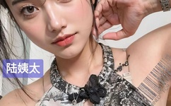 丰满老熟妇BBBBB搡BBB